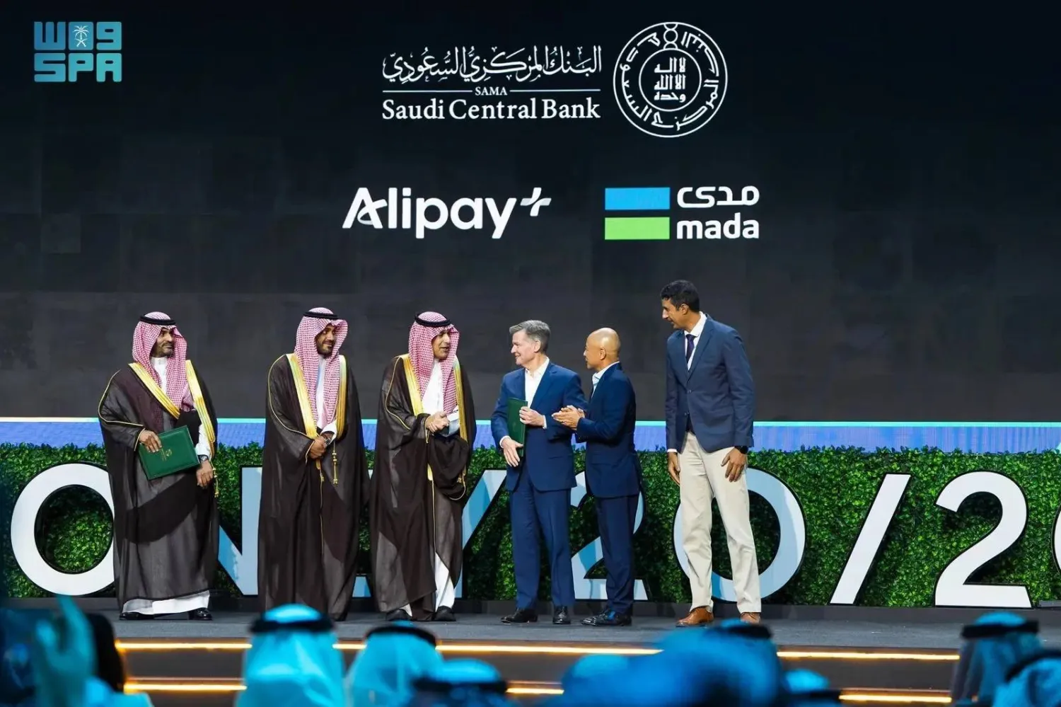 The announcement was made during the Money20/20 Middle East Conference and Exhibition in Riyadh. (SPA)