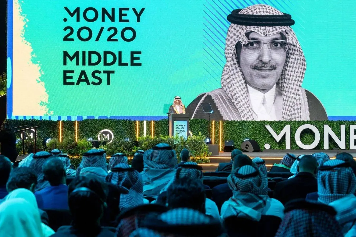 Finance Minister Mohammed al-Jadaan speaks at Monday's conference in Riyadh. (Asharq Al-Awsat)