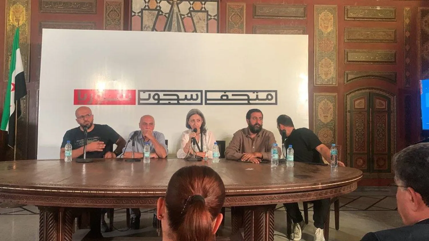 لقاء المنظمين مع ضيوف المتحف الافتراضي لسجون سوريا (إكس)