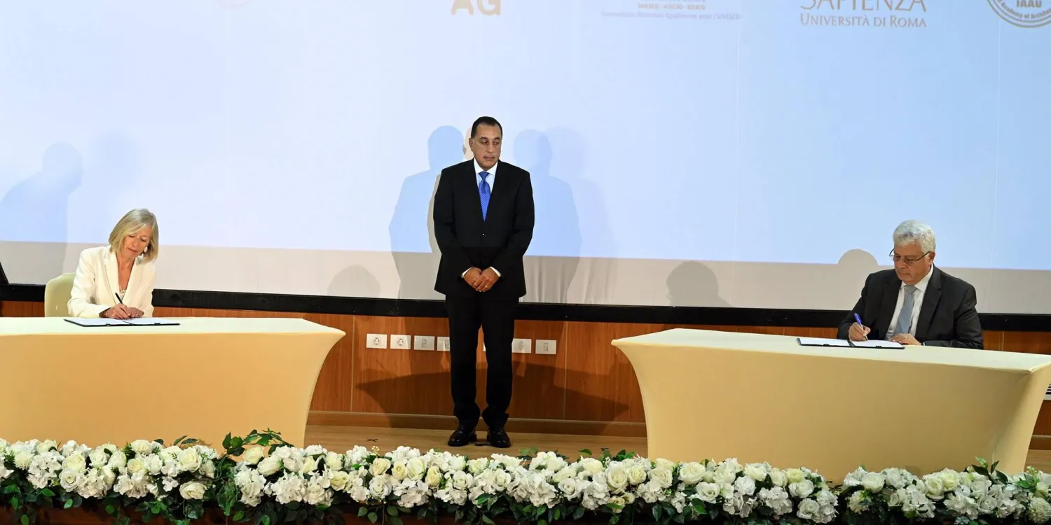 توقيع اتفاقية التعاون بين مصر واليونيسكو (رئاسة مجلس الوزراء)