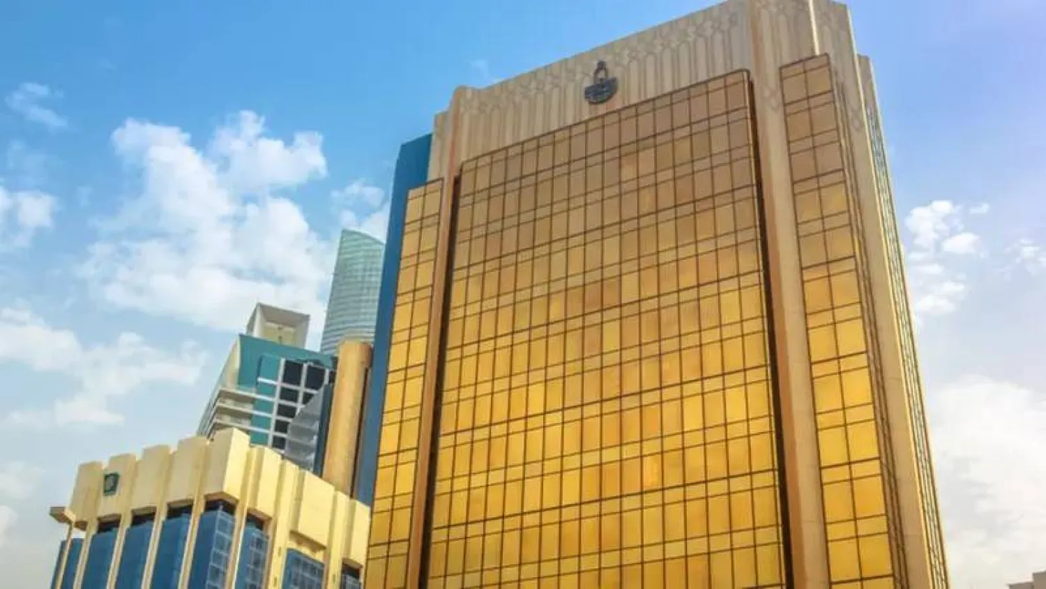 مقر صندوق النقد العربي (الصندوق)