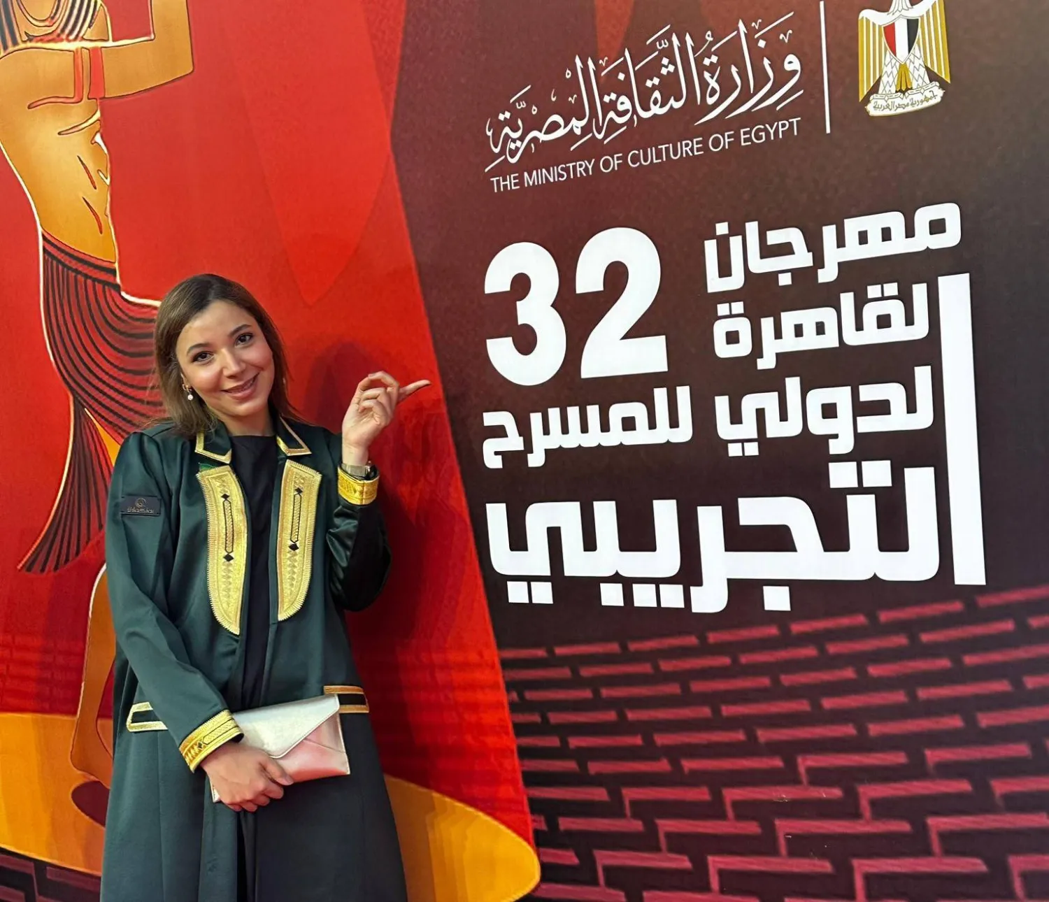 الفنانة السعودية الشابة مريم حسين خلال مشاركتها في مهرجان «القاهرة للمسرح التجريبي» (الشرق الأوسط) 