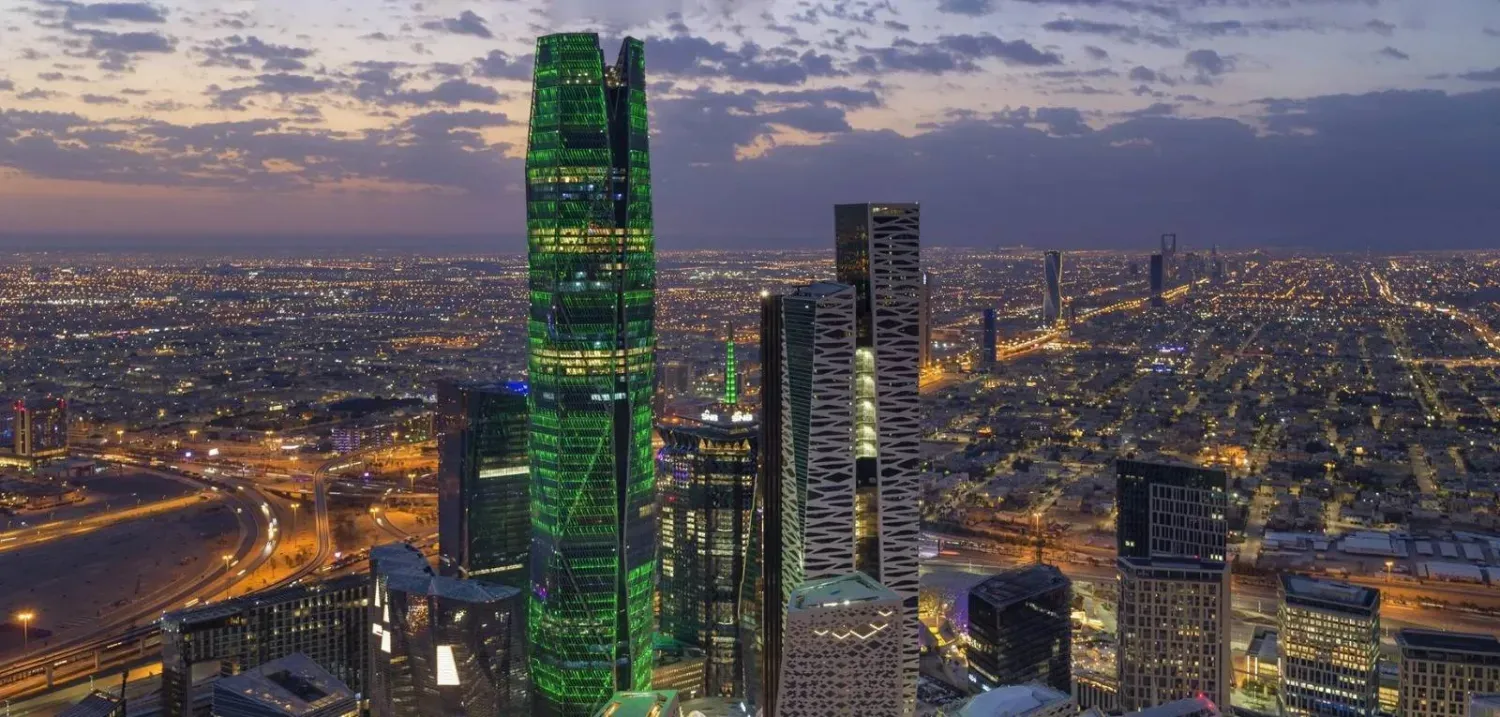 مركز الملك عبد الله المالي في الرياض (الشرق الأوسط)