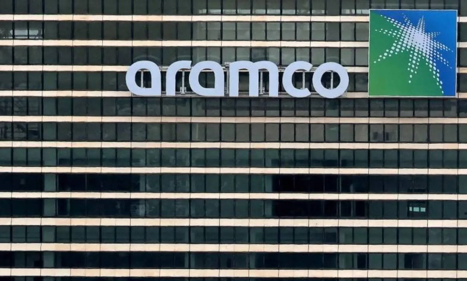 This picture shows Aramco tower at the King Abdullah Financial District (KAFD) in Riyadh on April 16, 2023. (Photo by Fayez Nureldine / AFP)
