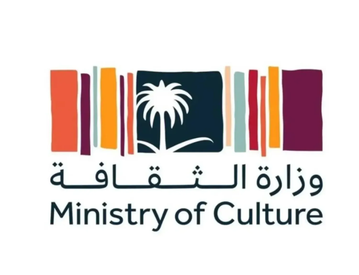 Saudi Culture Ministry Selects 20 Proposals for Saudi-Chinese Research Grant