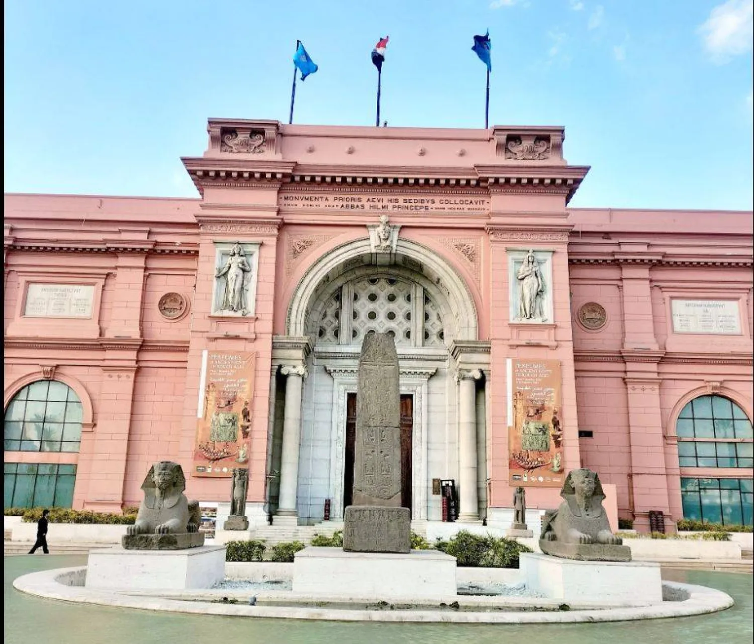 المتحف المصري في التحرير (صفحة المتحف على «فيسبوك»)