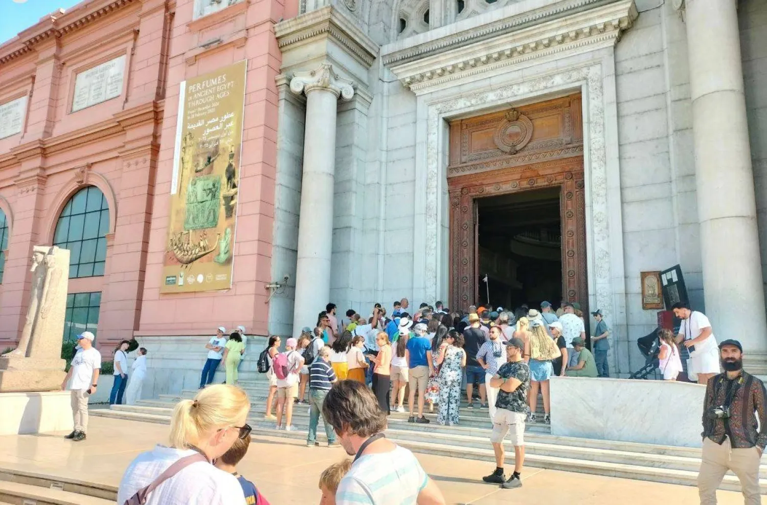 المتحف المصري في التحرير (صفحة المتحف على «فيسبوك»)