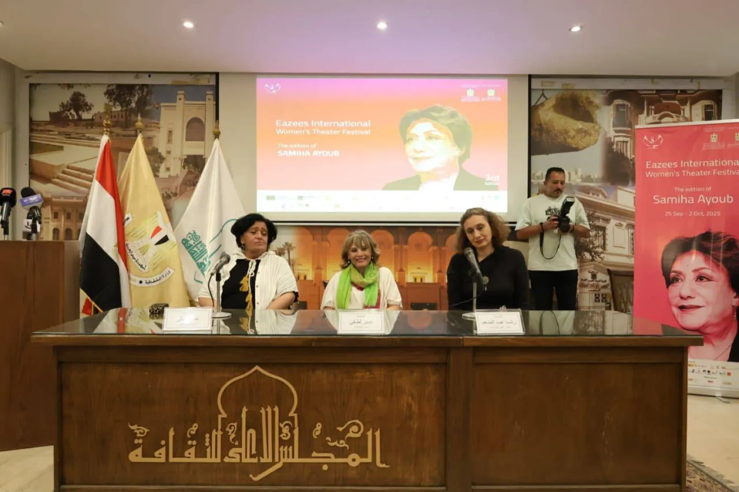 جانب من المؤتمر الصحافي للمهرجان (إدارة المهرجان)