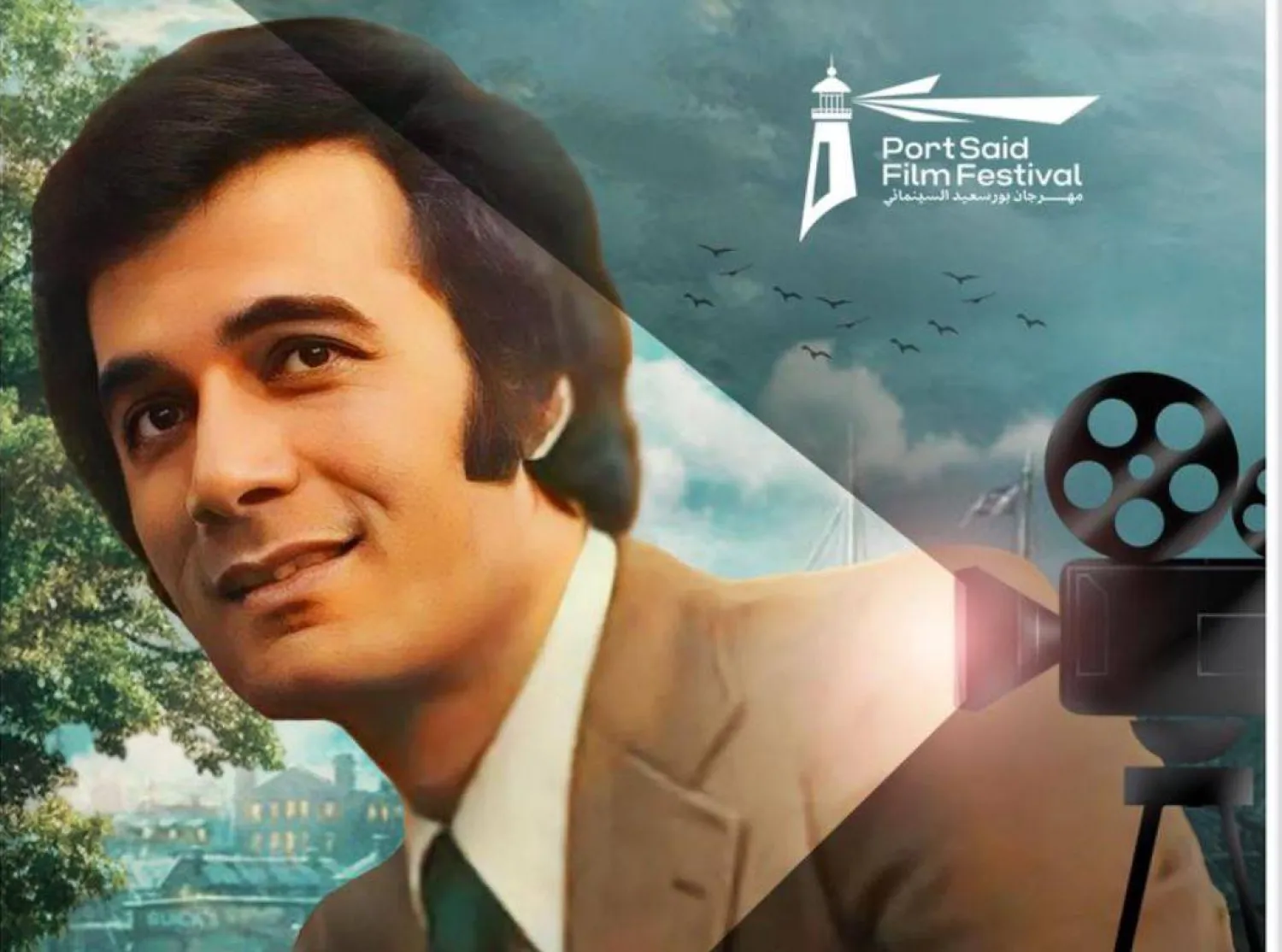 تكريم اسم محمود ياسين في «مهرجان بورسعيد» (إدارة المهرجان)