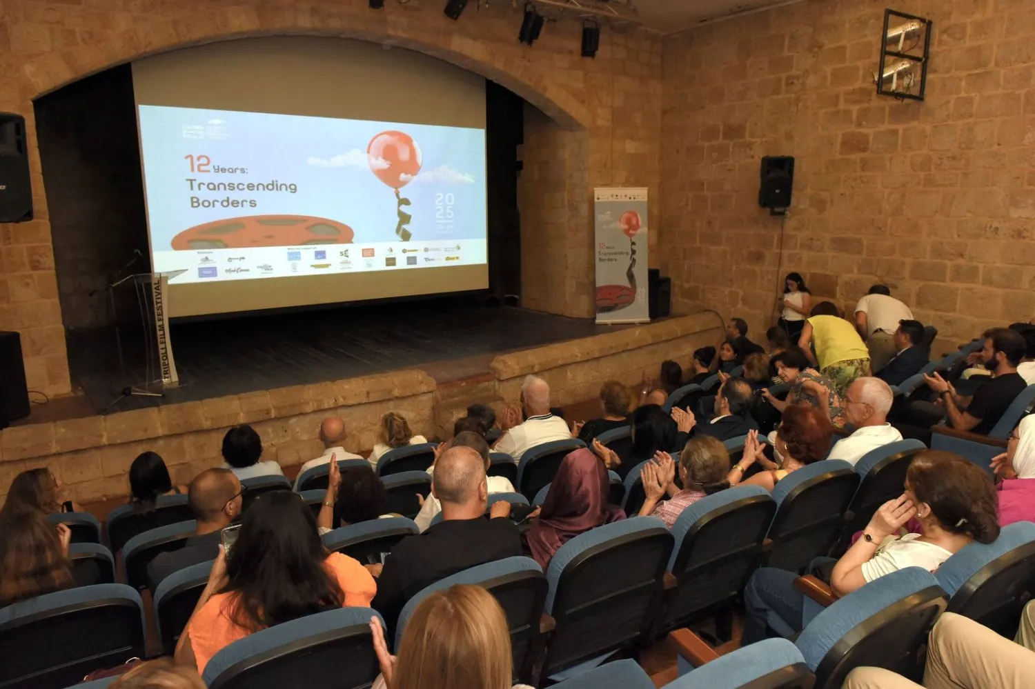 جانب من الحضور في حفل الافتتاح (الشرق الأوسط)