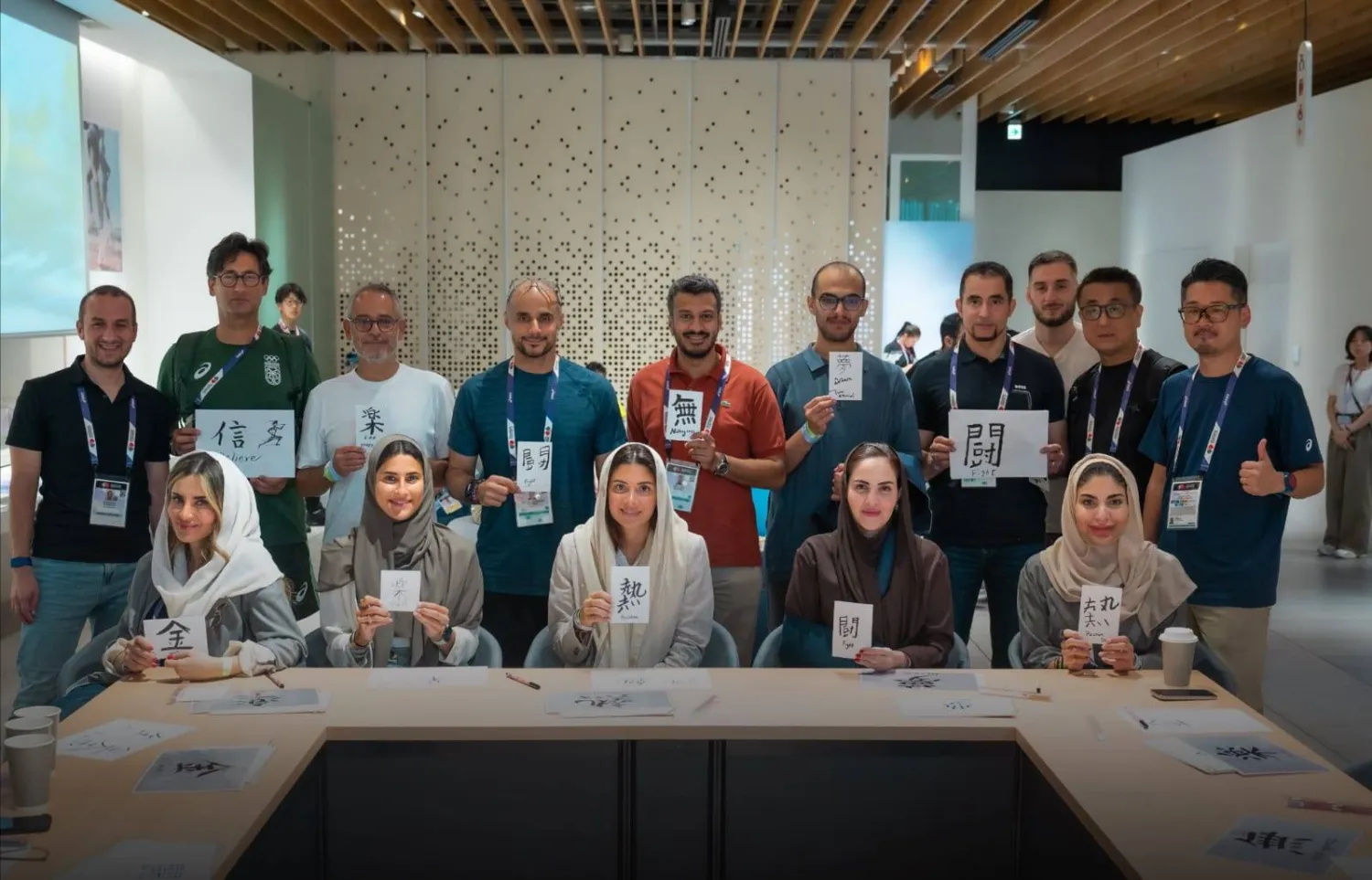 الوفد السعودي خلال زيارته مقر تنظيم مونديال ألعاب القوى في طوكيو (الشرق الأوسط)