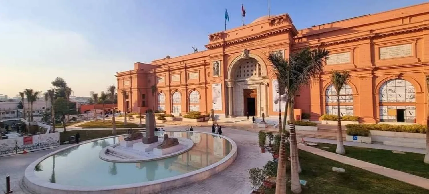 المتحف المصري بالتحرير (صفحة المتحف على «فيسبوك»)