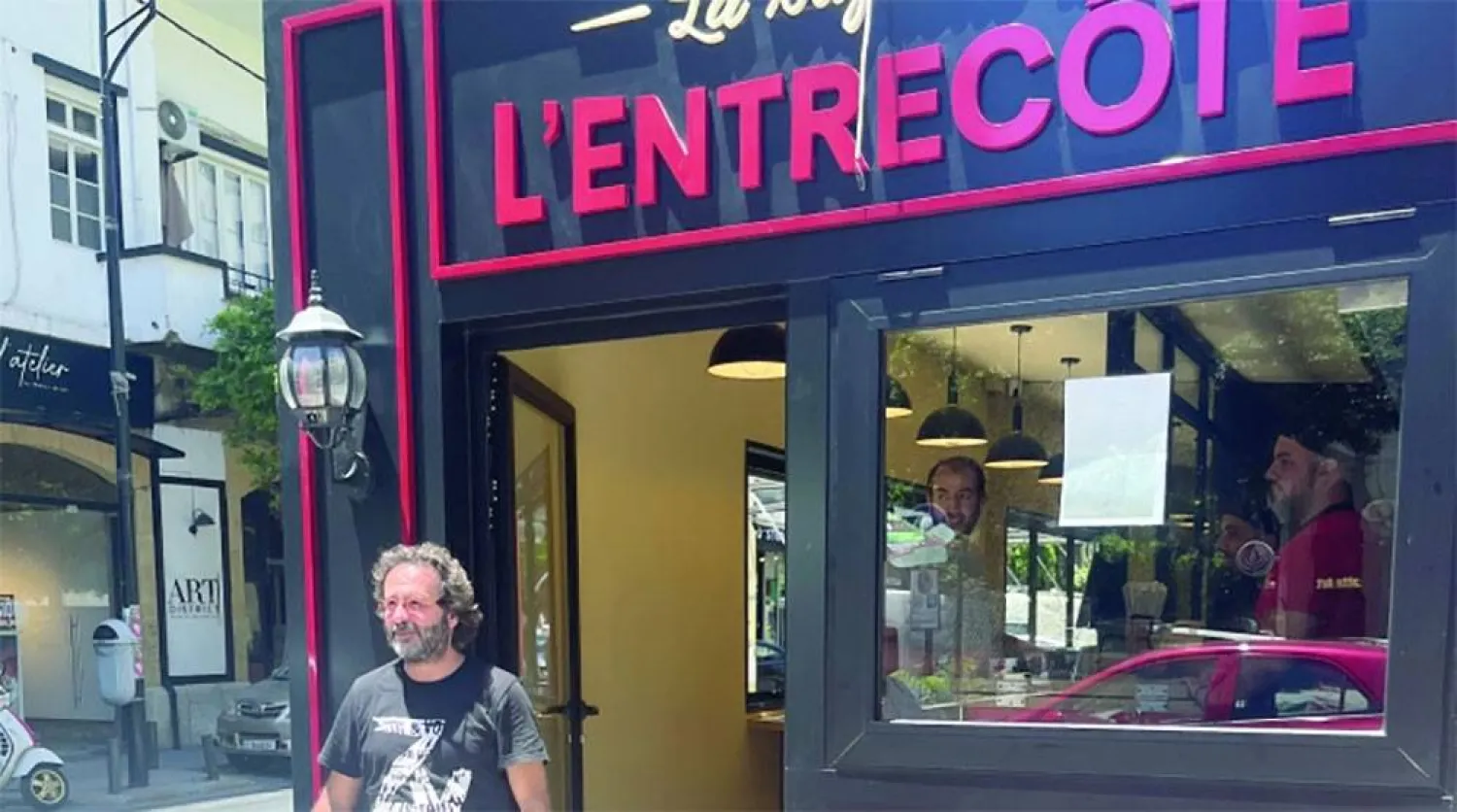 باغيت دي لانتروكوت الفرنسي في بيروت (الشرق الاوسط)