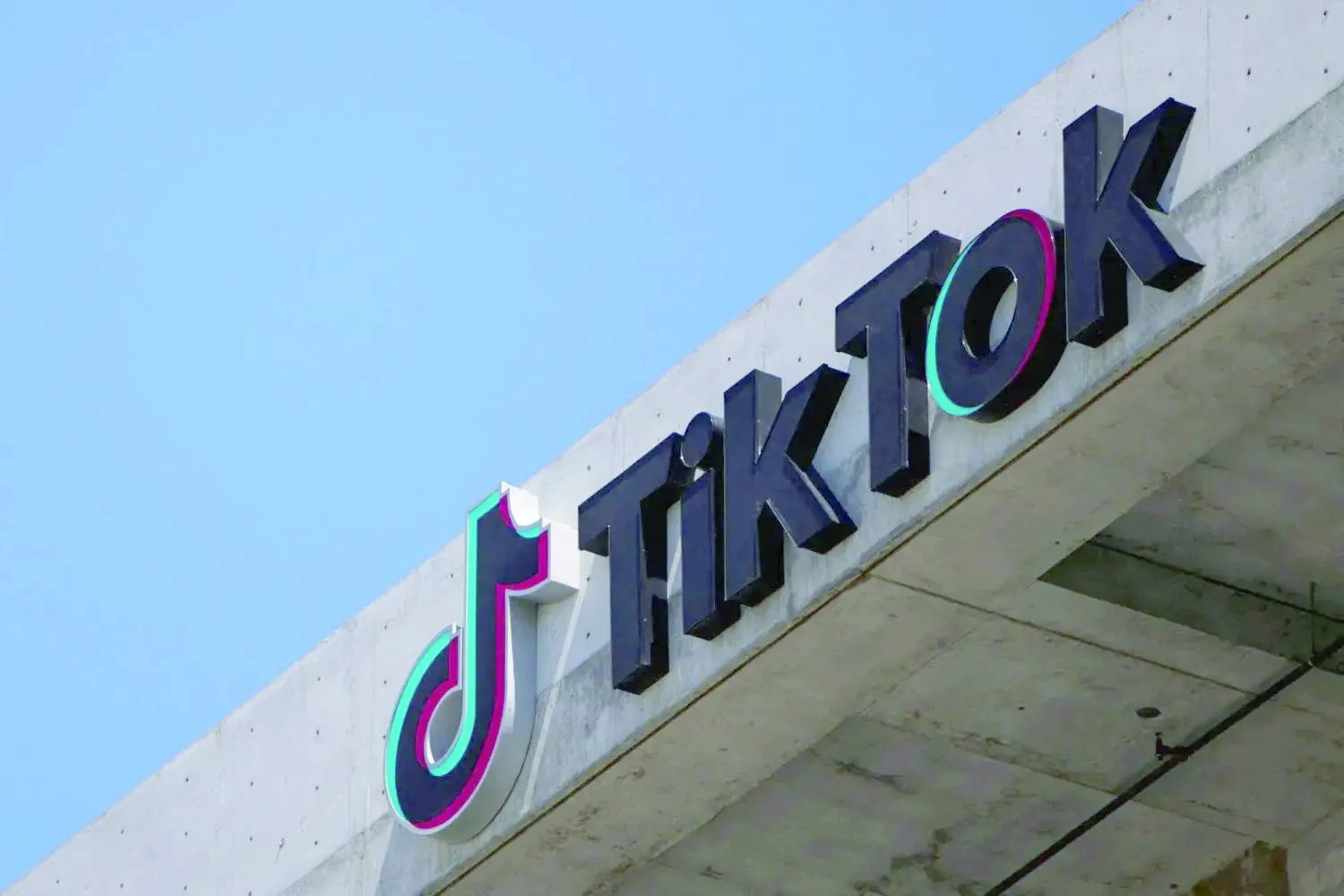 مكاتب «تيك توك» في كولفر سيتي بكاليفورنيا (رويترز)