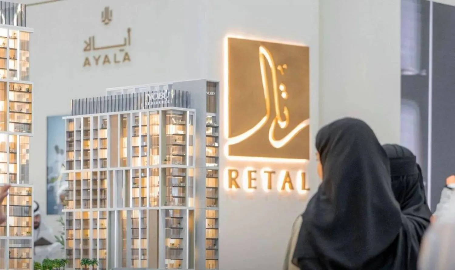 جناح «رتال» خلال معرض «سيتي سكيب ‬⁩العالمي» في الرياض (موقع الشركة الإلكتروني)
