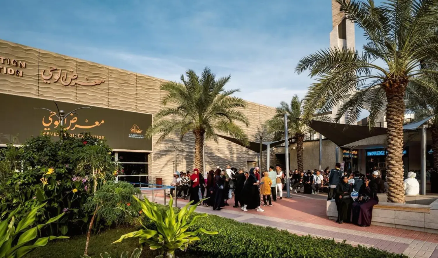 
The festivities will span six days, offering a wide array of activities designed to engage all age groups - SPA