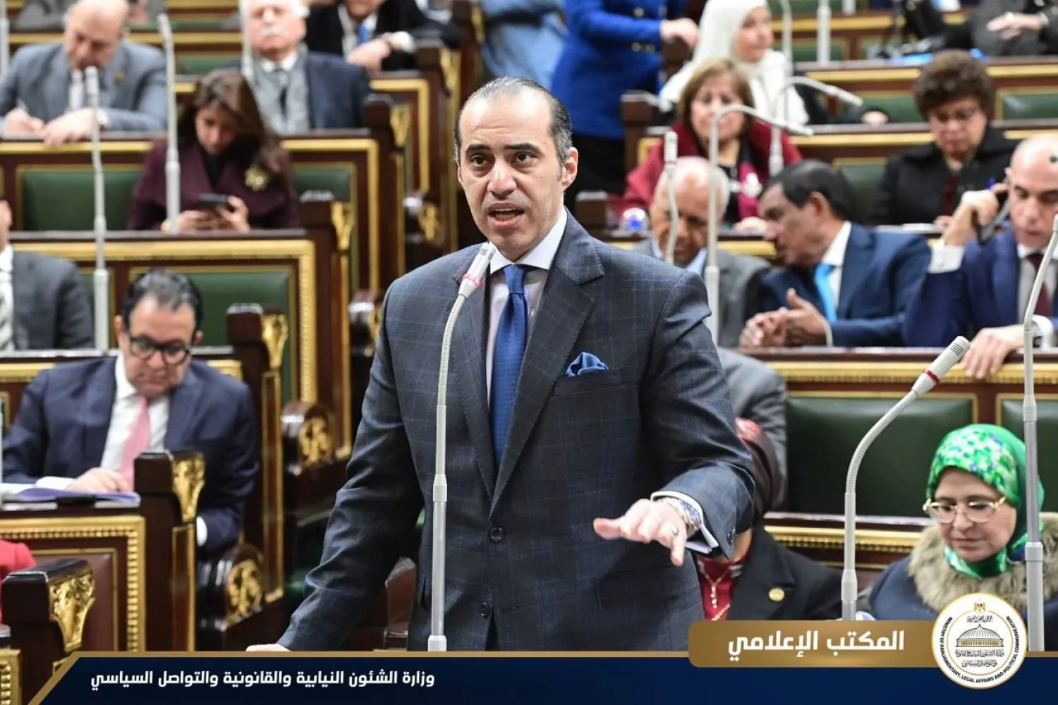 خلال مناقشة مشروع القانون في مجلس النواب (وزارة الشؤون النيابية والقانونية والتواصل السياسي)