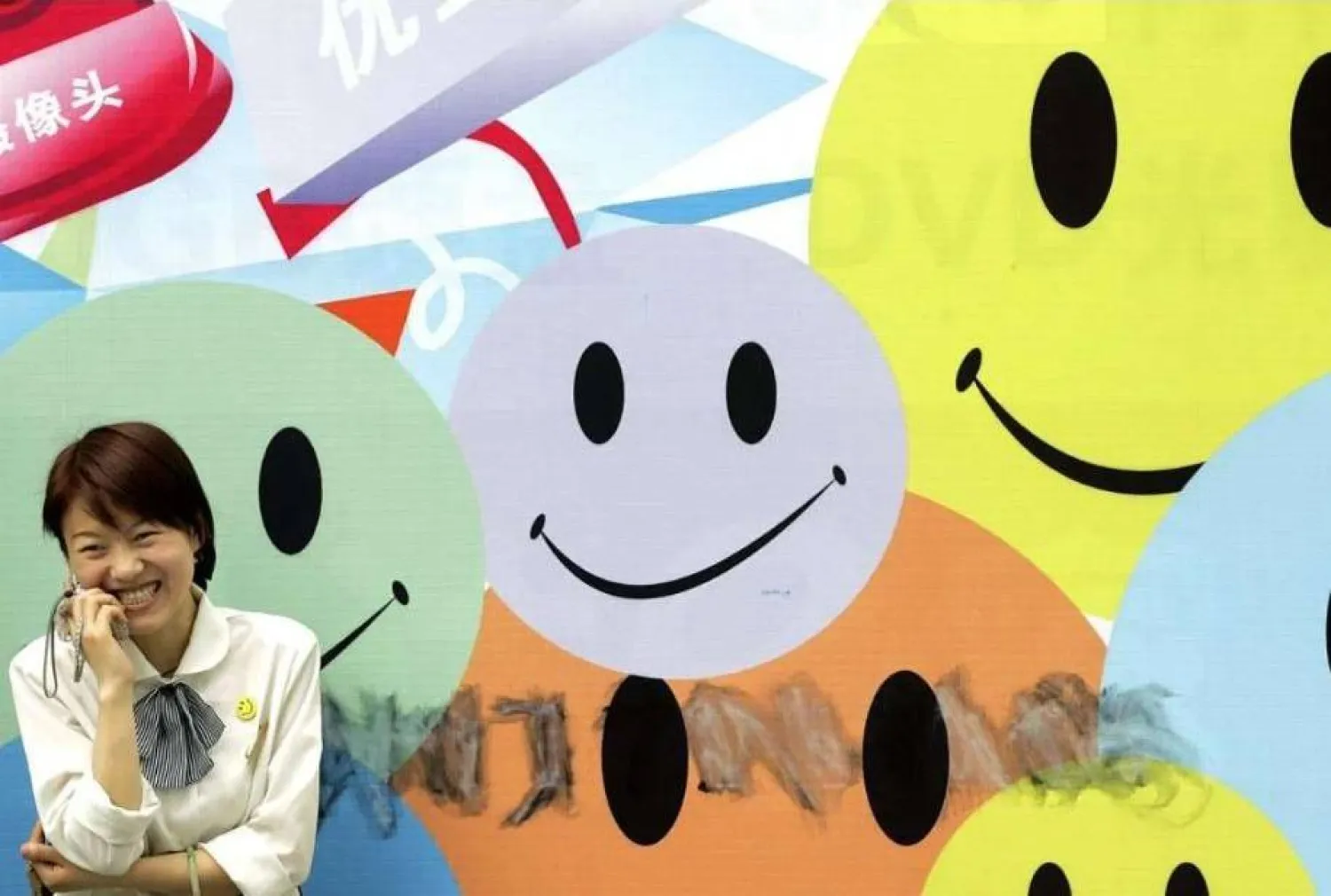 الإيجابية ليست خياراً بل ضرورة في حياتنا (أرشيفية - أ.ف.ب)