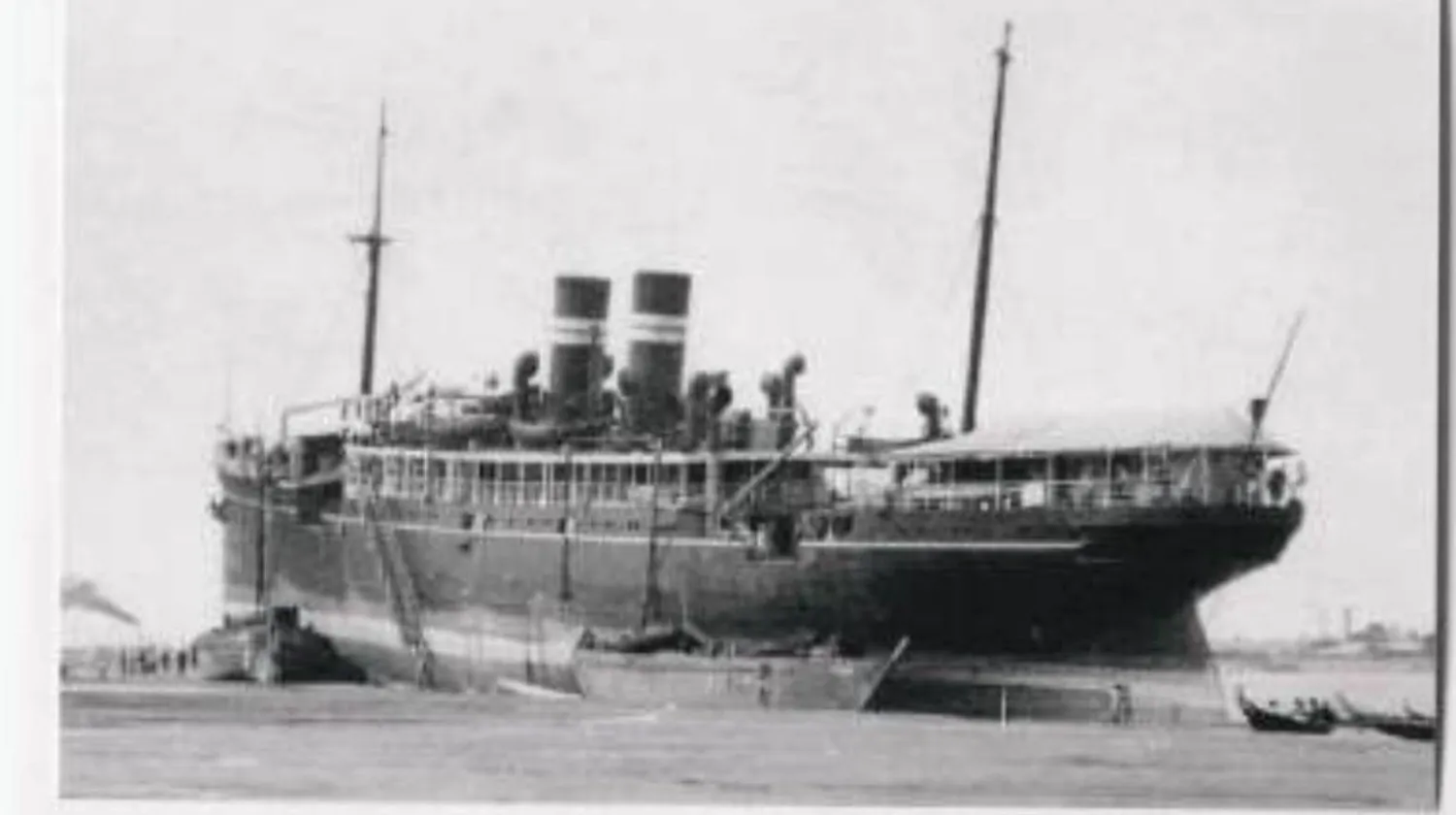 البارجة البريطانية لاما (الشرق الأوسط)