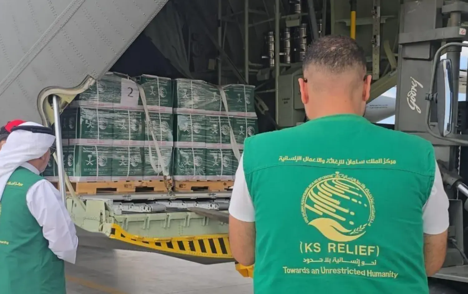 The 64th Saudi relief airplane carrying Gaza aid - SPA
