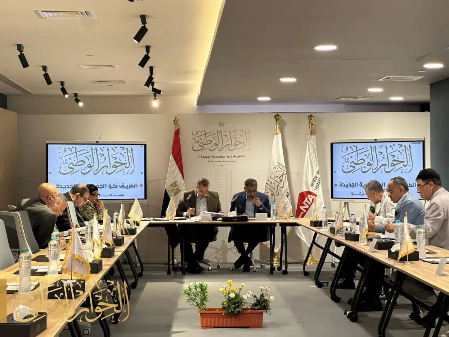 جانب من مناقشة سابقة لـ«الحوار الوطني» المصري لمواد الحبس الاحتياطي (الحوار الوطني)