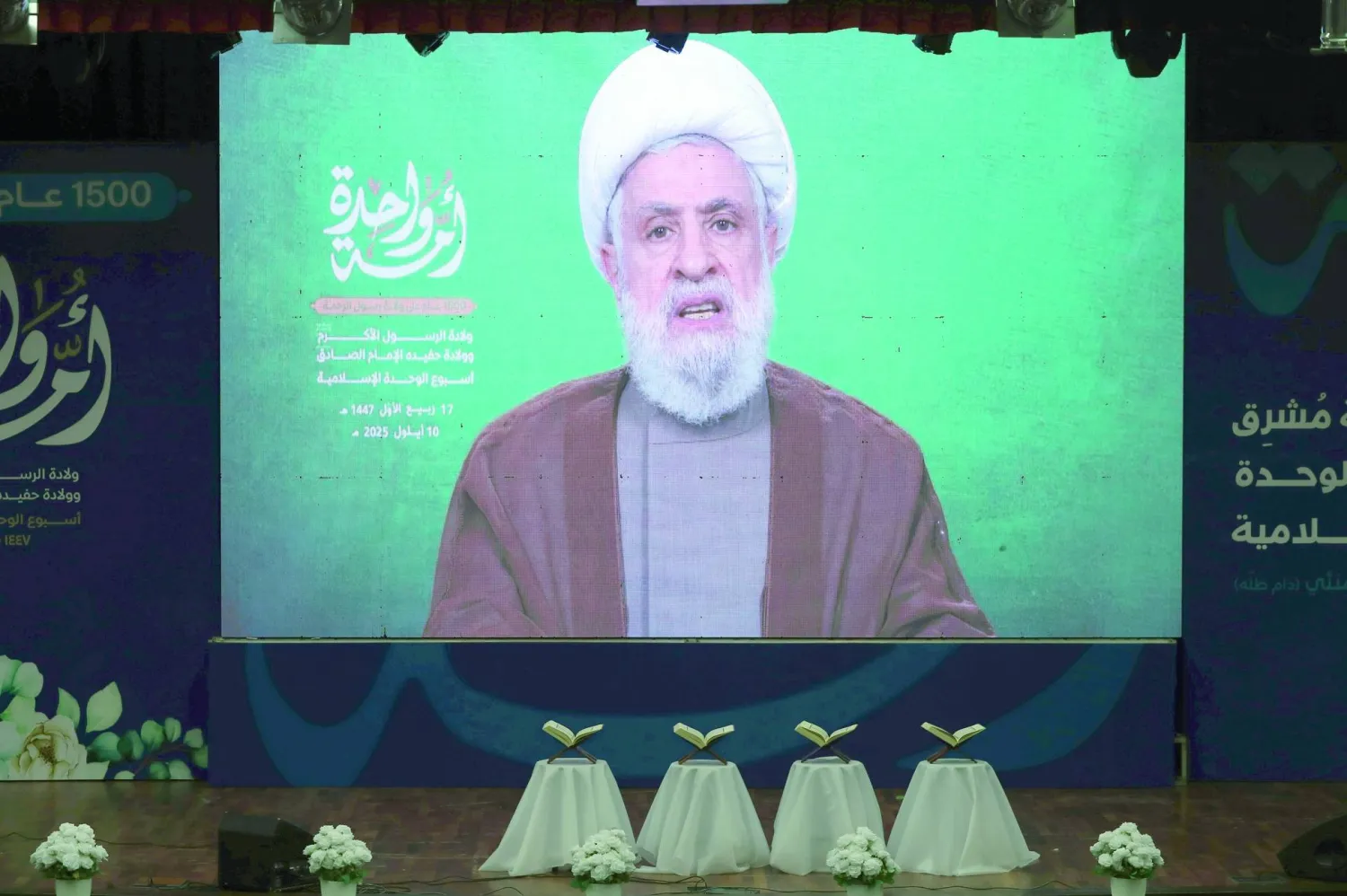 الأمين العام لـ«حزب الله» نعيم قاسم (إ.ب.أ)