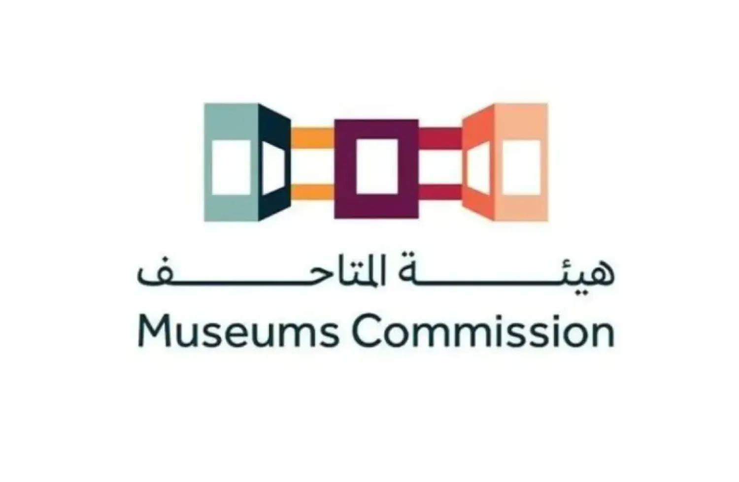Museums Commission Launches 2nd Phase of ‘Our Saudi Story’ Exhibition to Mark 95th National Day