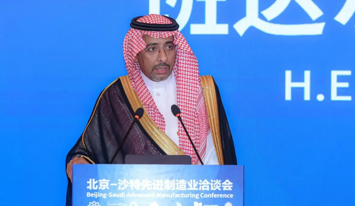 The forum, organized by the Federation of Saudi Chambers, gathered about 200 Saudi and Chinese companies with private sector representatives - SPA