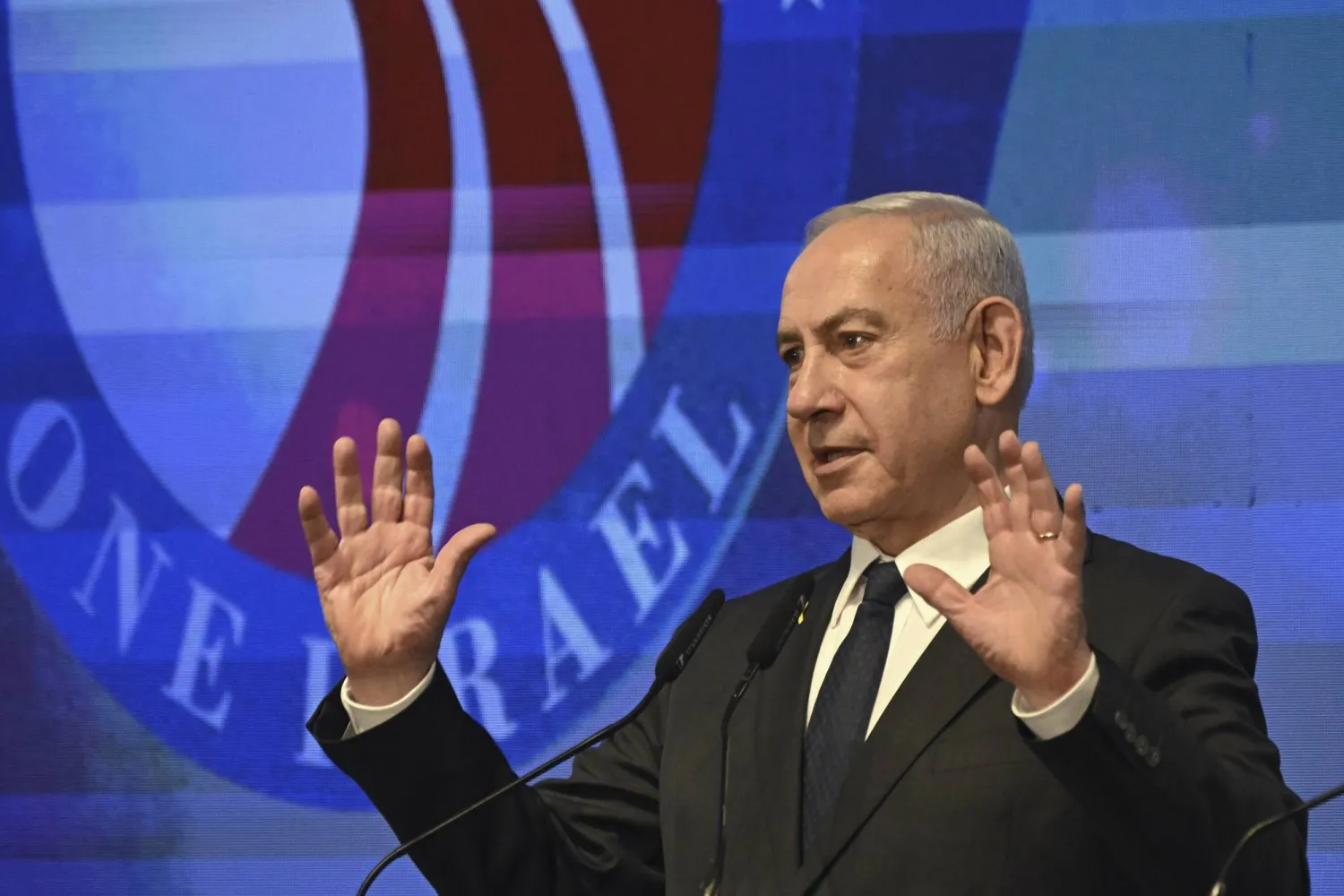 رئيس الوزراء الإسرائيلي بنيامين نتنياهو خلال فعالية في القدس 15 سبتمبر 2025 (أ.ب)