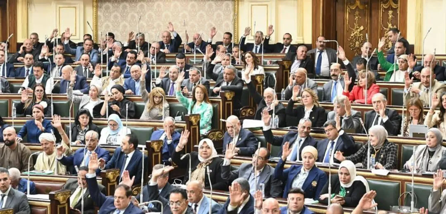 جلسة سابقة لمجلس النواب المصري (مجلس النواب)