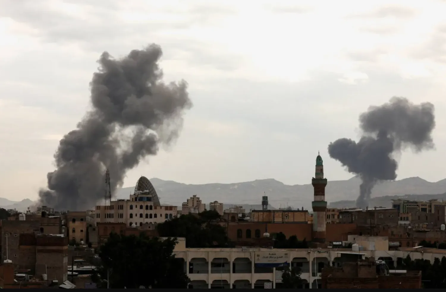 Columns of smoke rise after an Israeli airstrike in Sanaa – September 10, 2025 (Reuters)