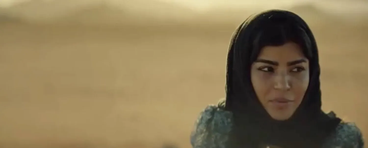 «هوبال» (شاف للإنتاج)
