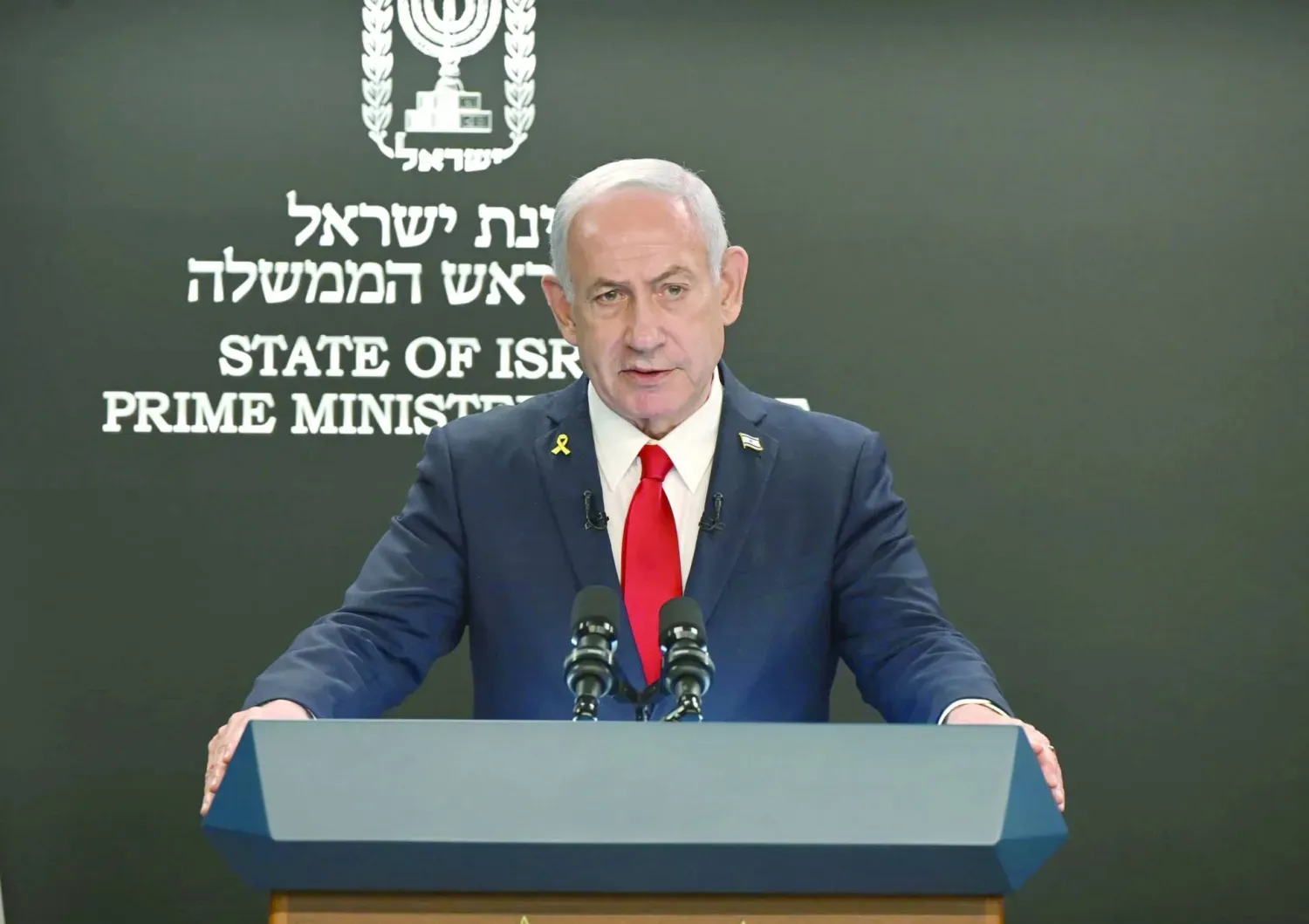 İsrail Başbakanı Binyamin Netanyahu (DPA)