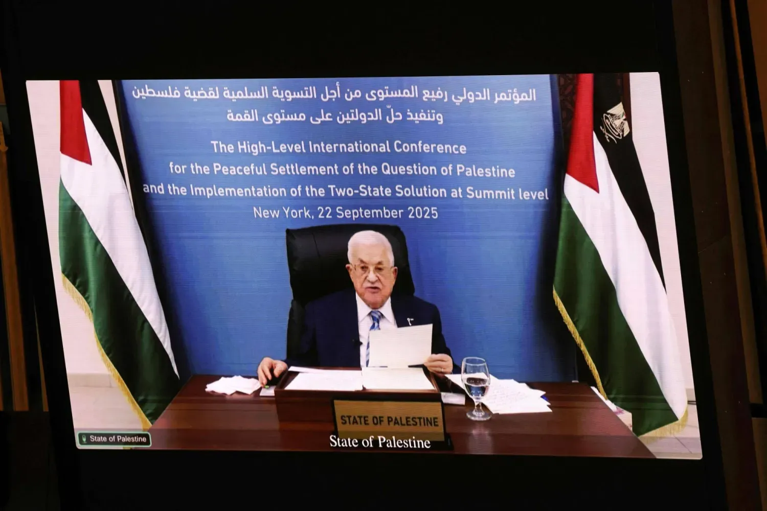 Filistin Yönetimi Başkanı Mahmud Abbas, New York'taki BM Genel Kurulu'nda video bağlantısıyla konuşma yaptı (AFP)