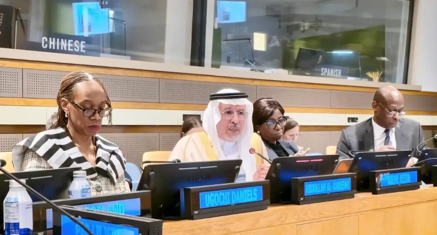 KSrelief Supervisor-General Dr. Abdullah Al Rabeeah calls for urgent action to address the global displacement crisis - SPA