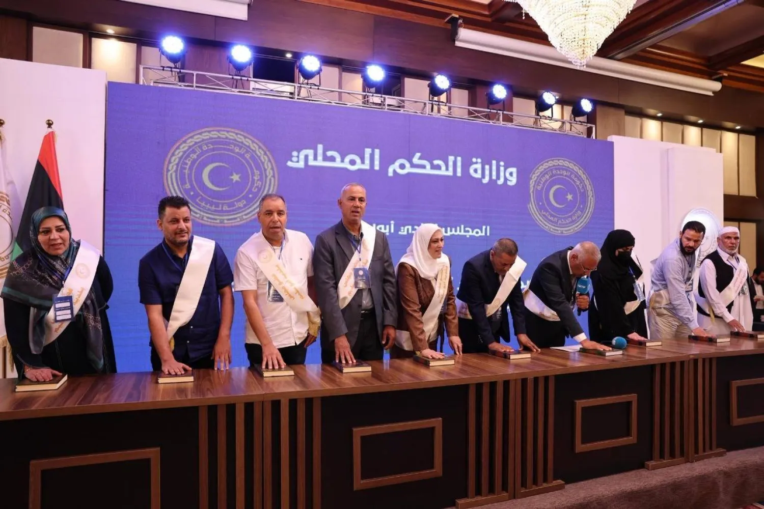 35 مجلساً بلدياً منتخباً يؤدون اليمين القانونية في غرب ليبيا (البعثة الأممية)