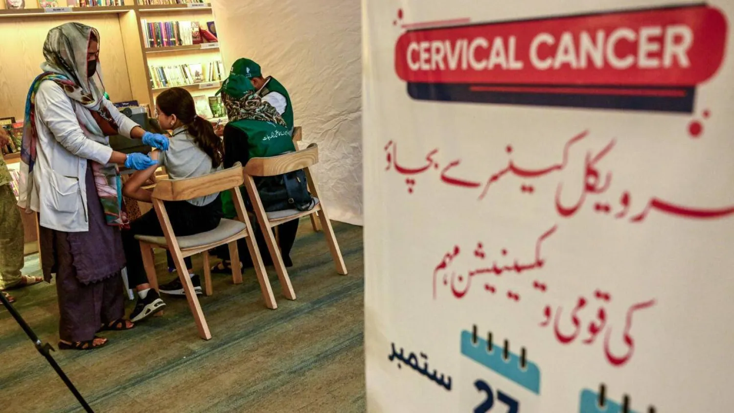 Misinformation and conspiracy theories plagued the first rollout of a vaccine to protect Pakistani girls against cervical cancer. Rizwan TABASSUM / AFP

