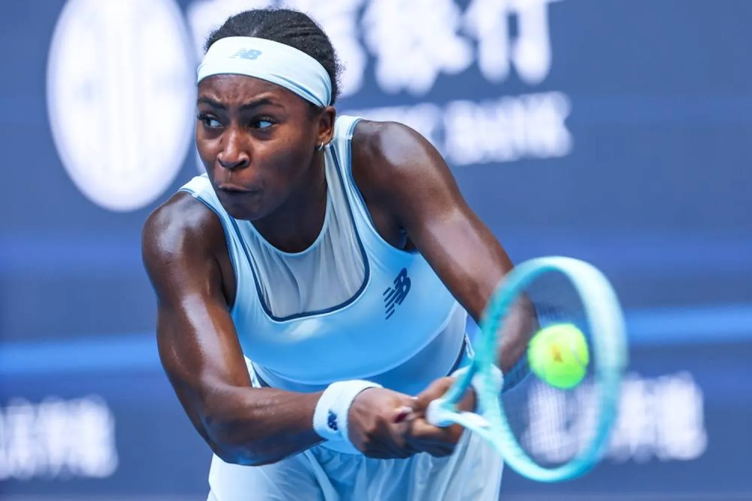 Coco Gauff of USA in action during women's singles round of 32 match against Leylah Fernandez of Canada at the China Open tennis tournament in Beijing, China, 28 September 2025. (EPA)