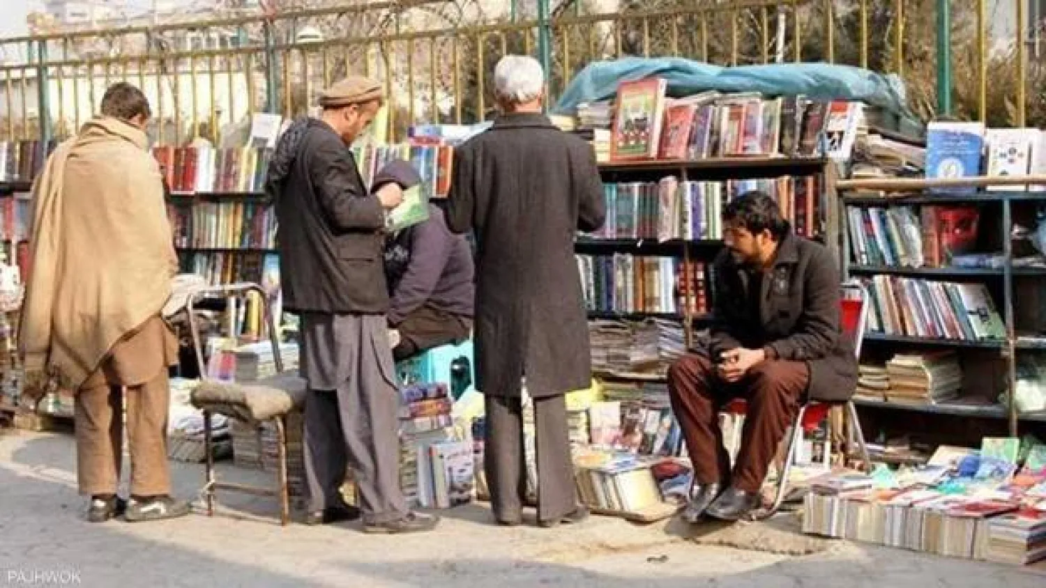 تشمل الكتب الجامعية المحظورة مجموعة واسعة من الموضوعات (متداولة)