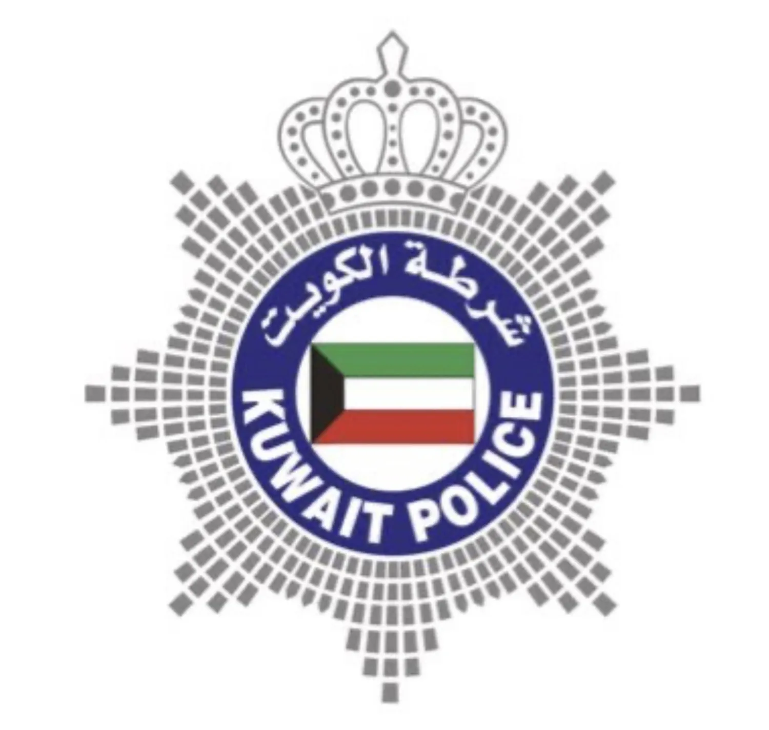 البيان أوضح أن المباراة شهدت مشادات كلامية واحتكاكات وتشابكاً بالأيدي (وزارة الداخلية الكويتية)