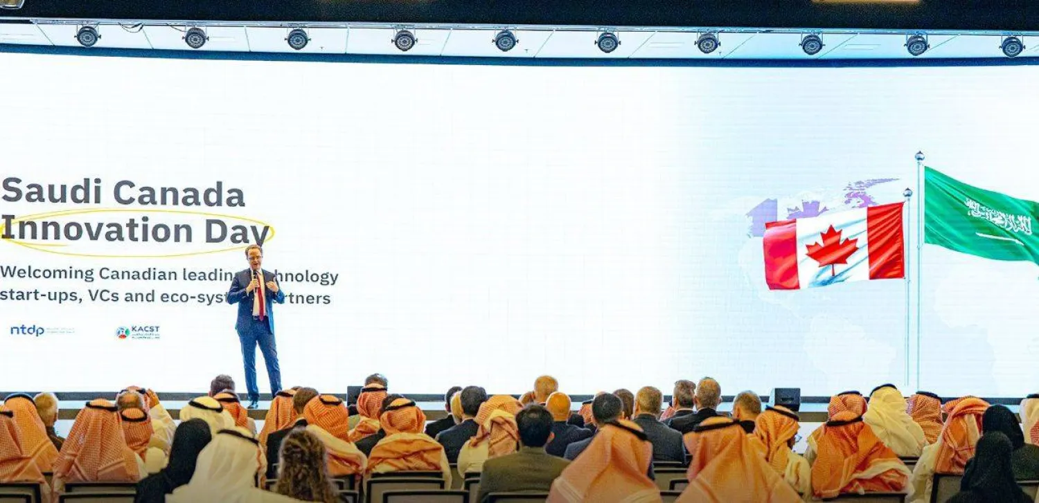 سفير كندا لدى السعودية وعمان والبحرين واليمن مشاركاً في يوم الابتكار السعودي الكندي في مركز الملك عبد العزيز للعلوم والتقنية (إكس)