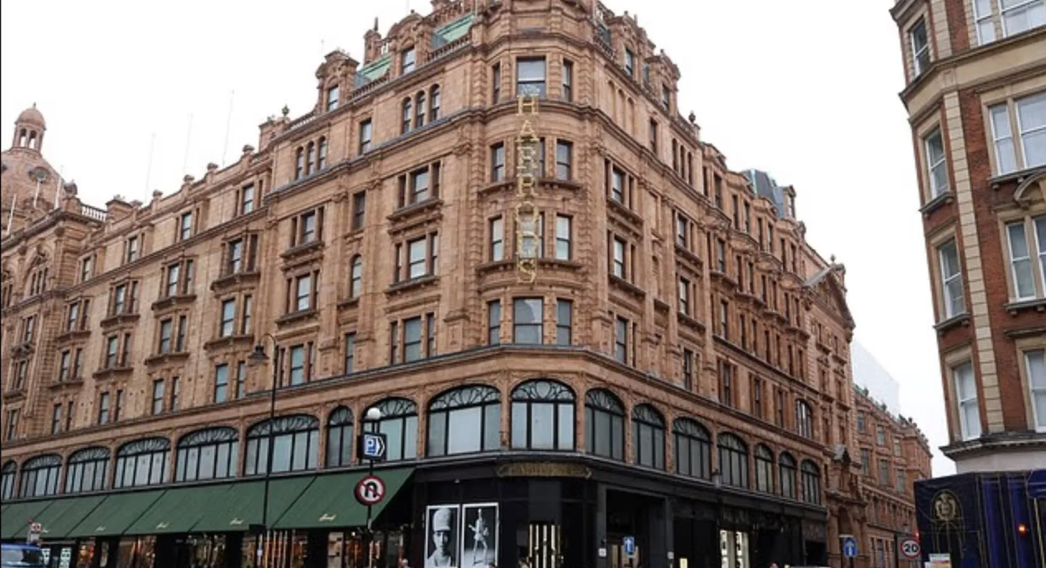 متجر «هارودز» الشهير في لندن (غيتي)