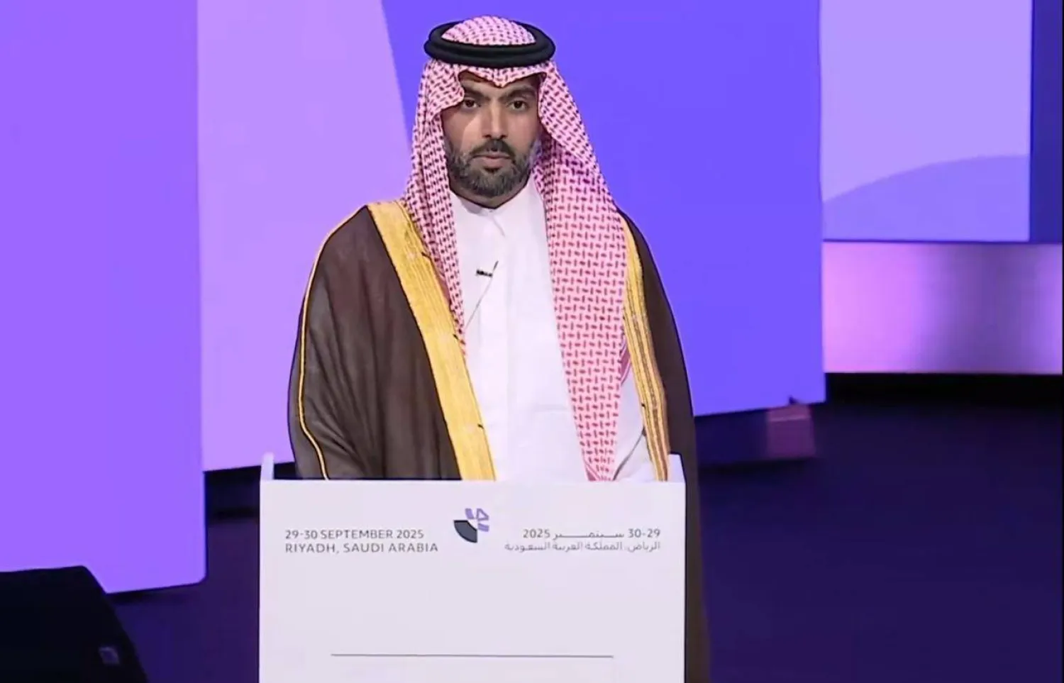 الأمير بدر بن عبد الله بن فرحان يلقي كلمته في افتتاح المؤتمر (وزارة الثقافة)