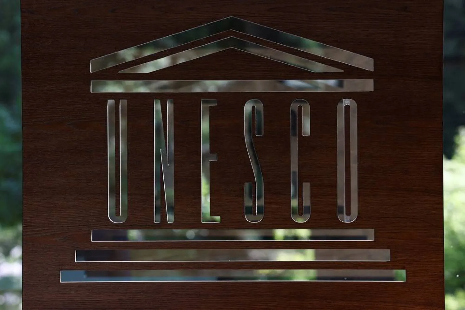 A UNESCO logo is seen at the UNESCO headquarters in Paris, France, May 29, 2023. (Reuters)