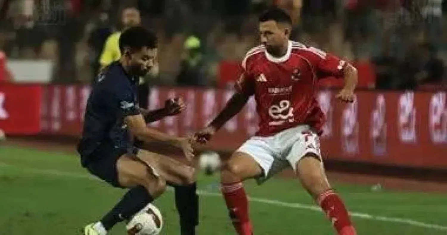 الأهلي هزم الزمالك في ديربي القاهرة (الاتحاد المصري)