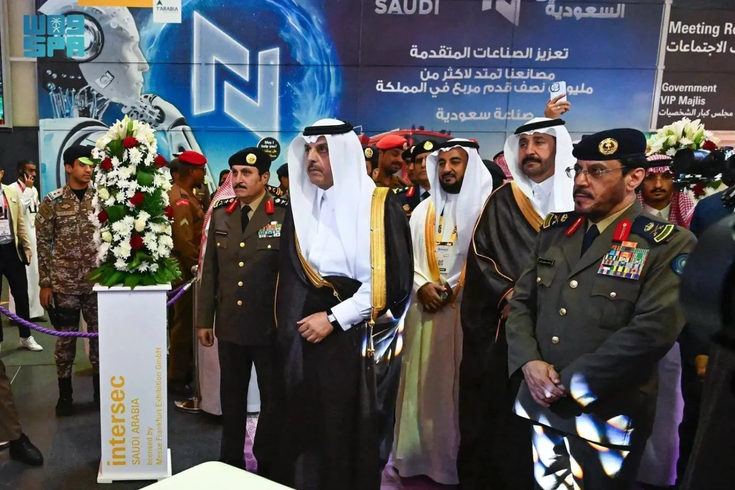 Officials are seen at Monday's inauguration. (SPA)