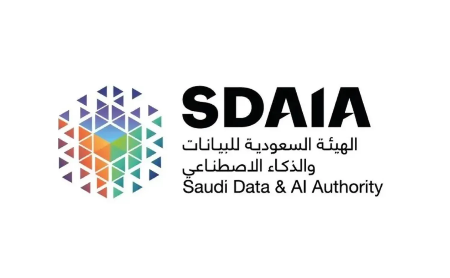 SDAIA Releases Guide on Prompt Engineering for Large Language Models in AI