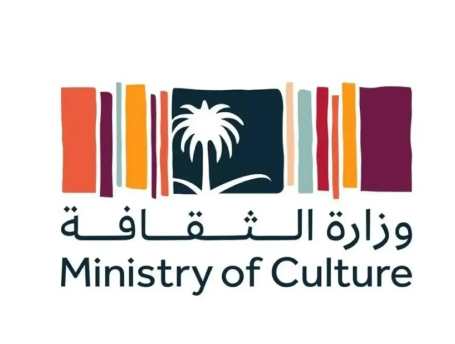 Culture Ministry Partners with Google Arts & Culture to Promote Historic Jeddah