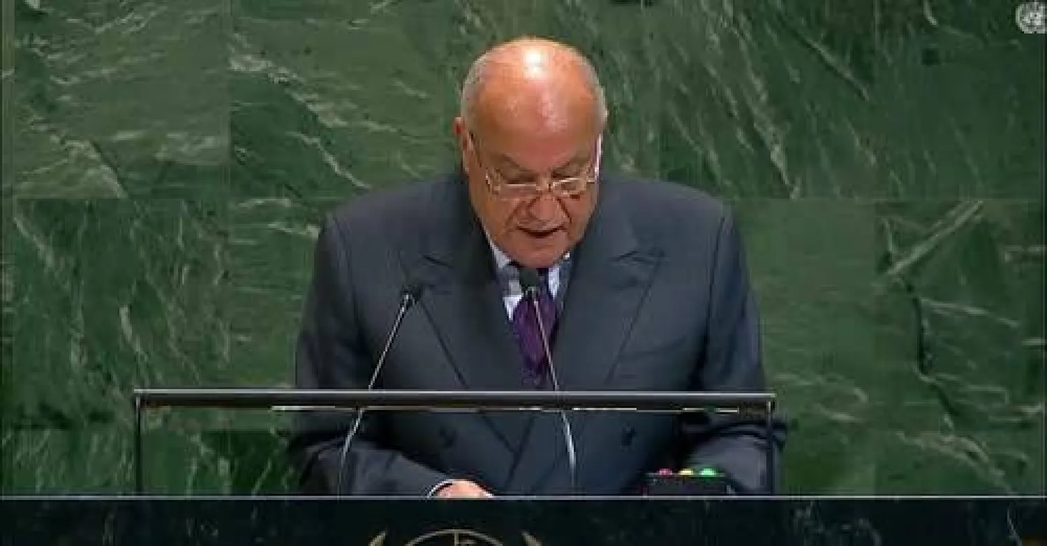 وزير الخارجية الجزائري (الوزارة)