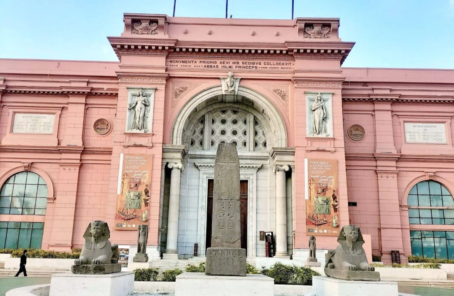 المتحف المصري بالتحرير تم افتتاحه عام 1902 (صفحة المتحف على فيسبوك)